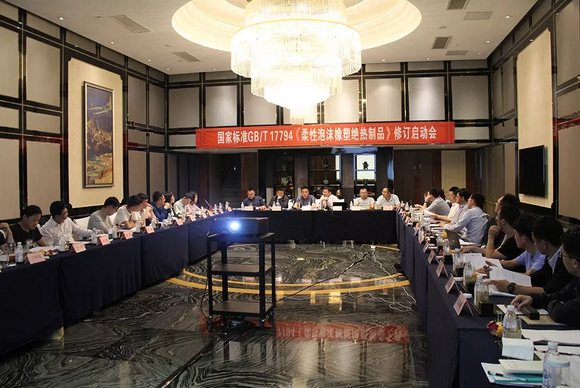湖南君志达保温材料有限公司,湖南保温材料,泡沫包装,EPS泡沫包装,铸造翻砂泡沫