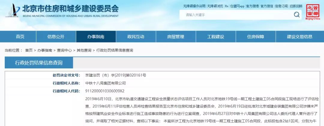 湖南君志达保温材料有限公司,湖南保温材料,泡沫包装,EPS泡沫包装,铸造翻砂泡沫