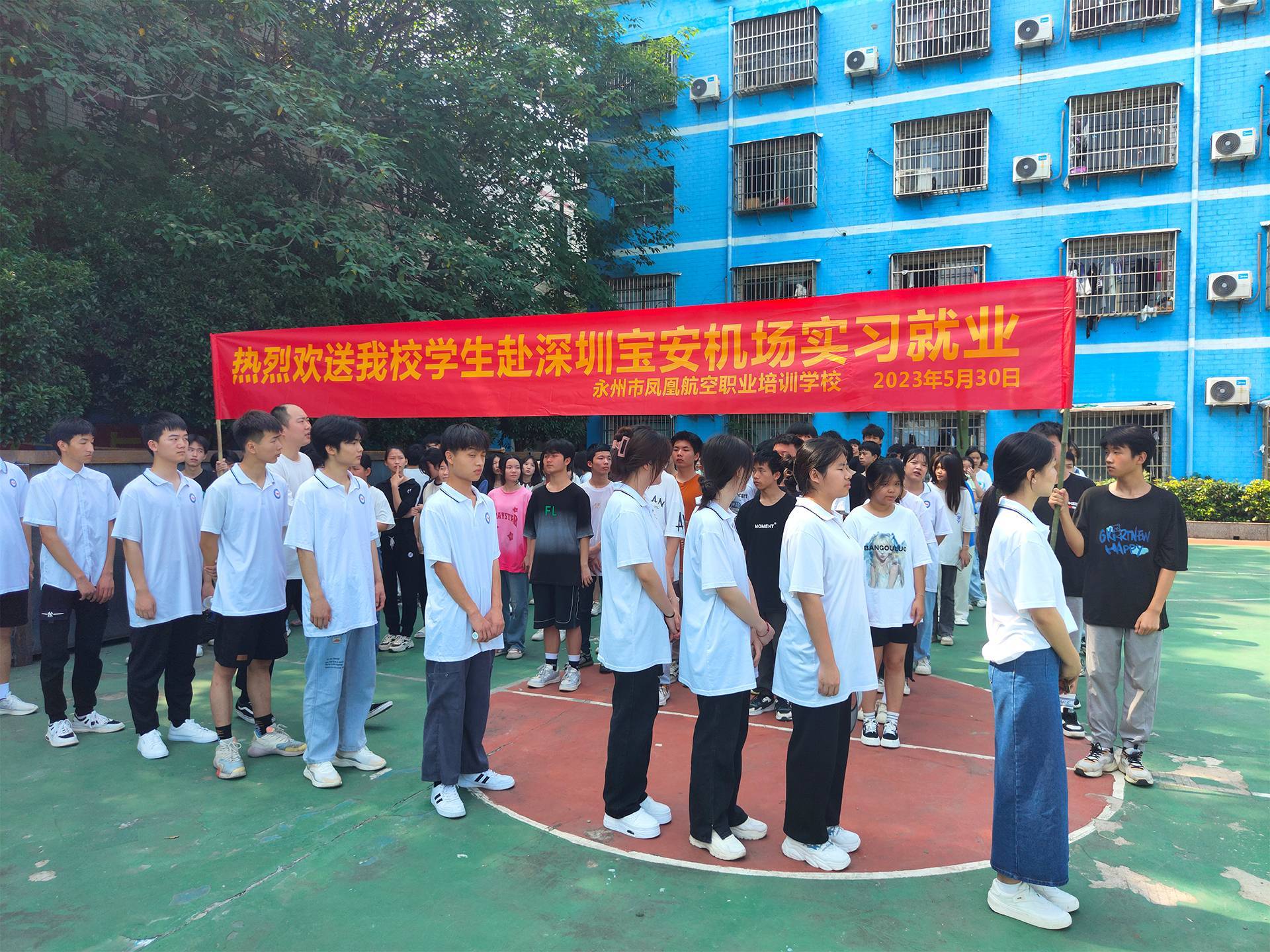 未标题-1
