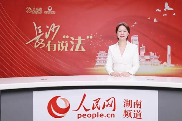 长盈动态丨肖兴利律师受邀参加《长沙有说“法”》栏目录制