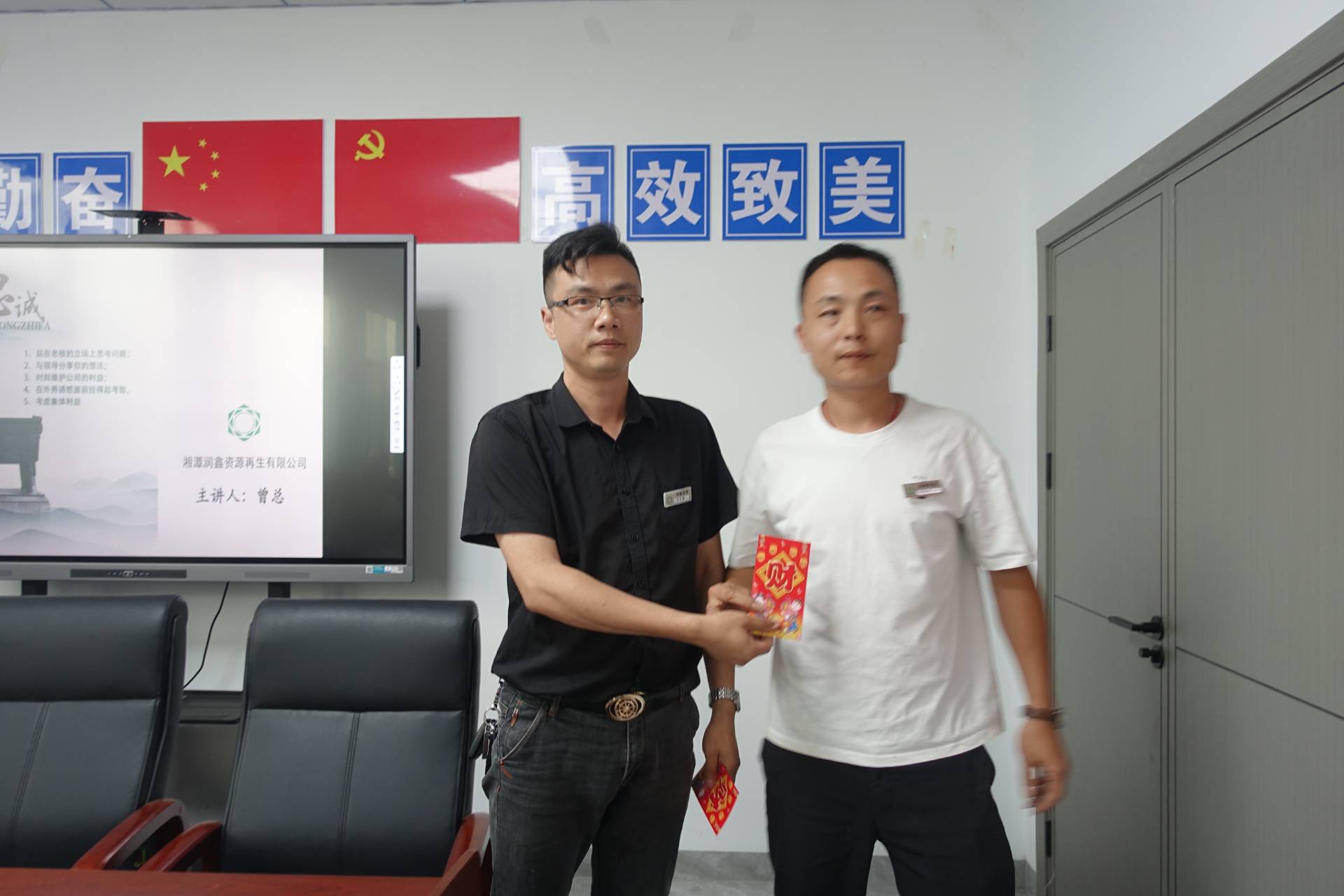 cd8fcbd875f26cc90f656a54178521