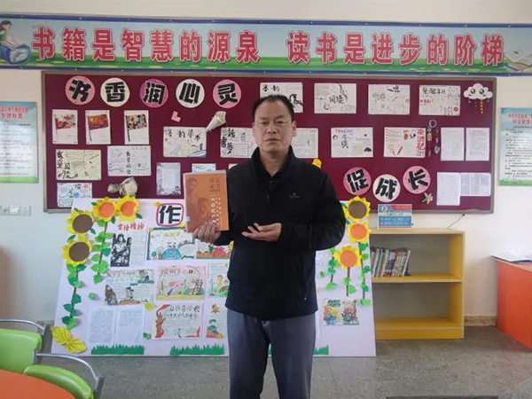 双峰县桥亭中学校长李琼：阅读·“悦”读·“越”读