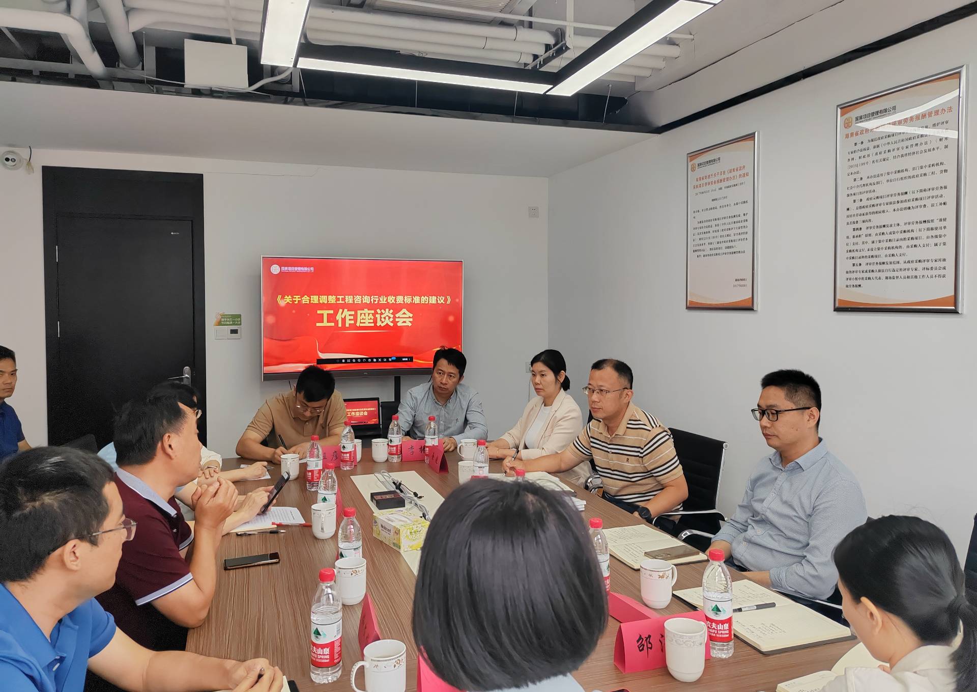 为行业说话  为发展建言——徐煦代表《建议》办理座谈会侧记2
