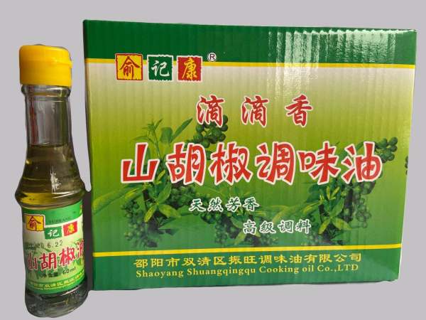 廚房常見調(diào)料用法大全
