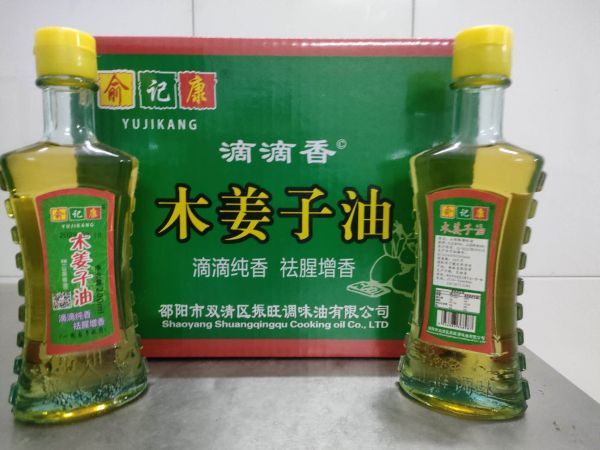 花椒油80ML※16瓶