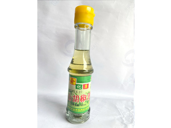 俞記康山胡椒油-(2)