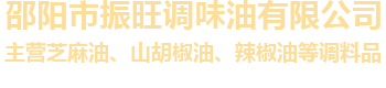 logo_201610111655055