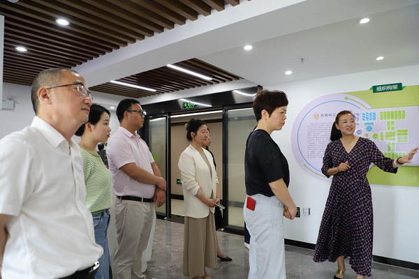 汇聚慈善力量 助推公益发展——民进长沙市委会社会服务委员会开
