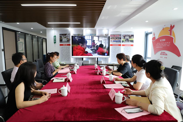 汇聚慈善力量 助推公益发展——民进长沙市委会社会服务委员会开