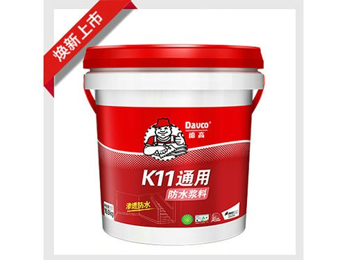 德高K11超柔防水漿料（柔韌II型）