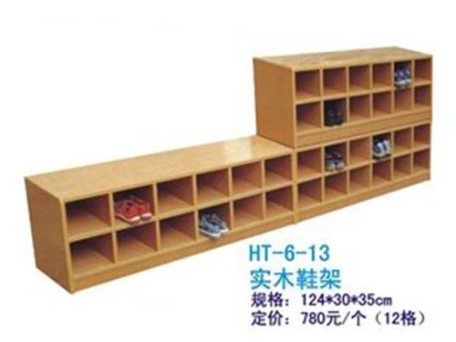 木質區間書柜，鞋柜6