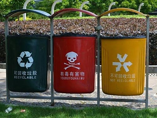 垃圾箱