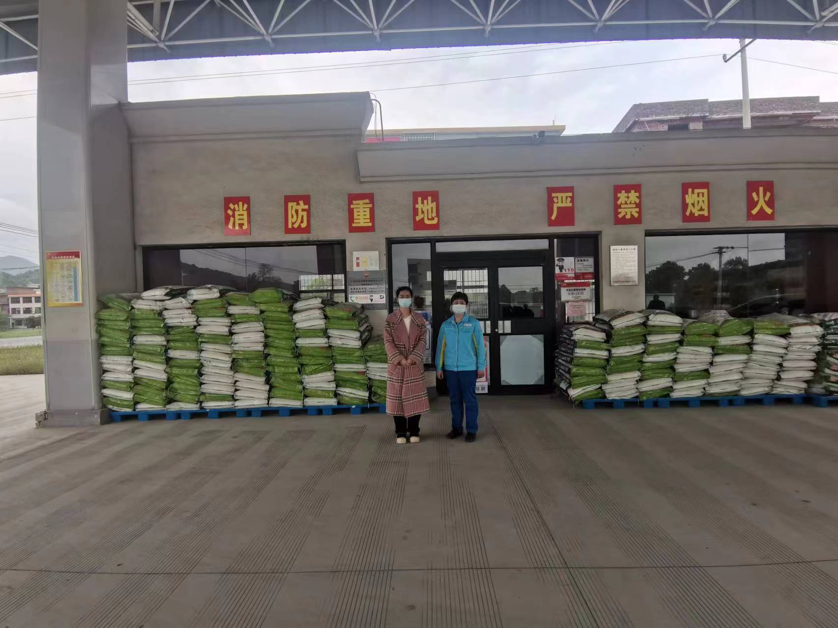 微信图片_2023041014503734