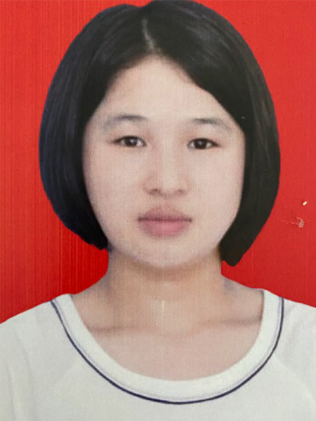 谭丹