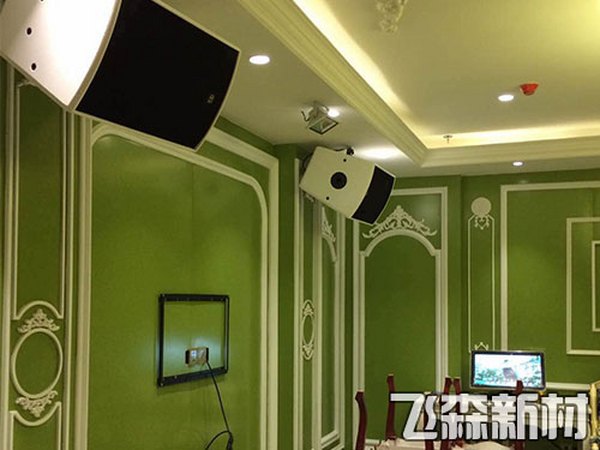 冰火板知识介绍