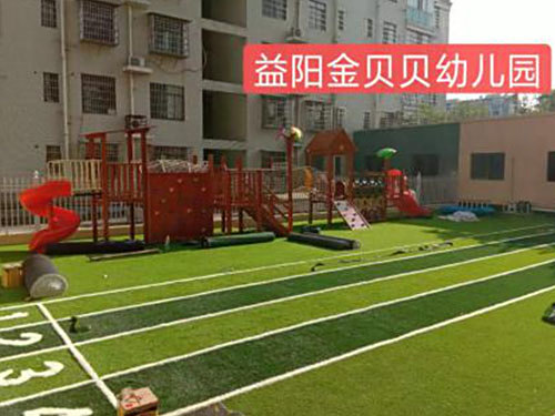 合作案例5