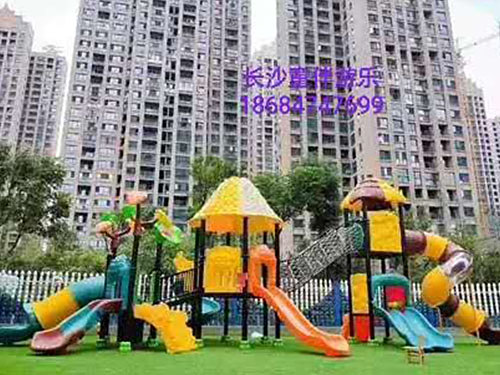 大型玩貝滑梯系列