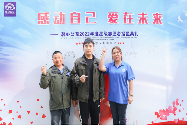 民进会员、长沙好人周阔：“坚持把助人为乐的好事越做越宽、越做