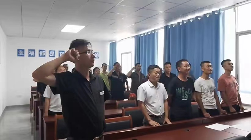 微信圖片_20230616174158