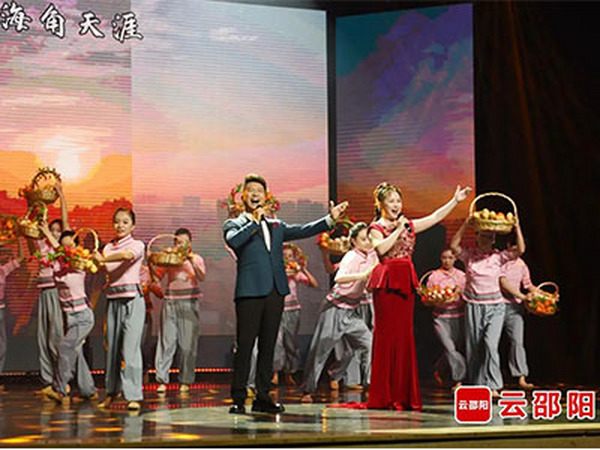 文艺赋能“邵阳红”优质农产品宣传的一次成功实践