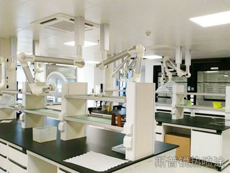 Analytical Testing Center