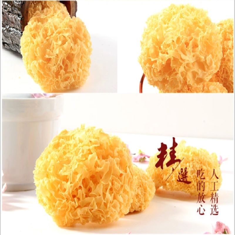 湖南鲜美滋商贸有限公司,湖南海产品,蔬菜制品,杂粮