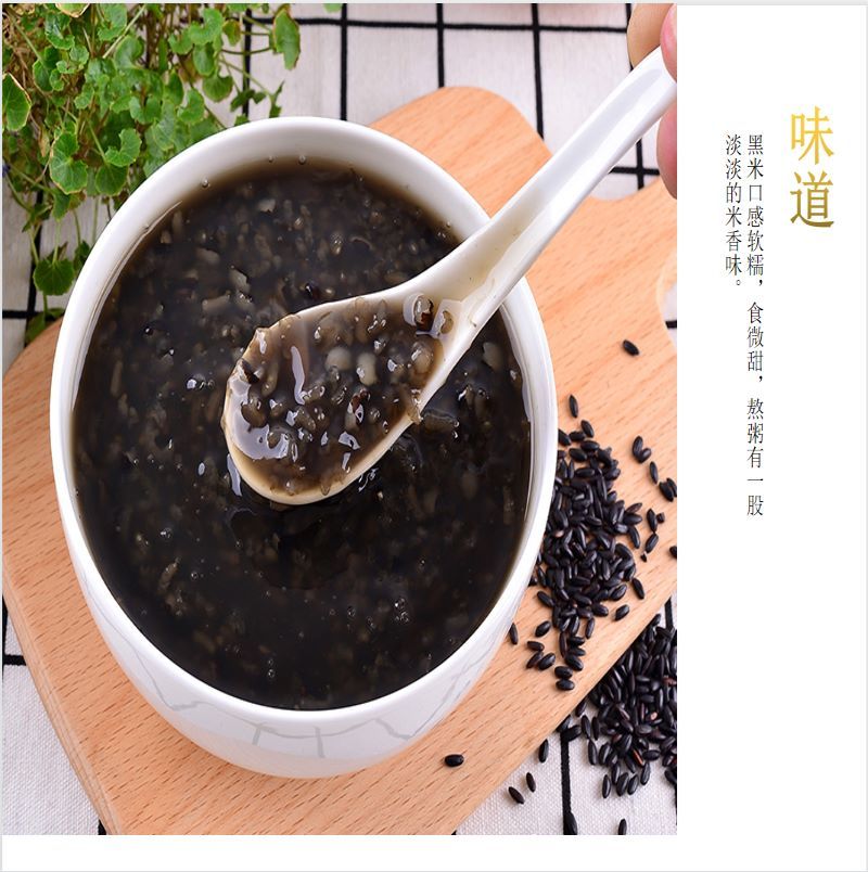 湖南鲜美滋商贸有限公司,湖南海产品,蔬菜制品,杂粮