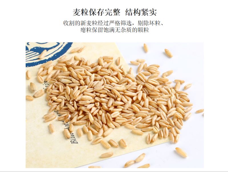 湖南鲜美滋商贸有限公司,湖南海产品,蔬菜制品,杂粮