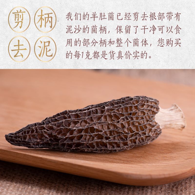 湖南鲜美滋商贸有限公司,湖南海产品,蔬菜制品,杂粮
