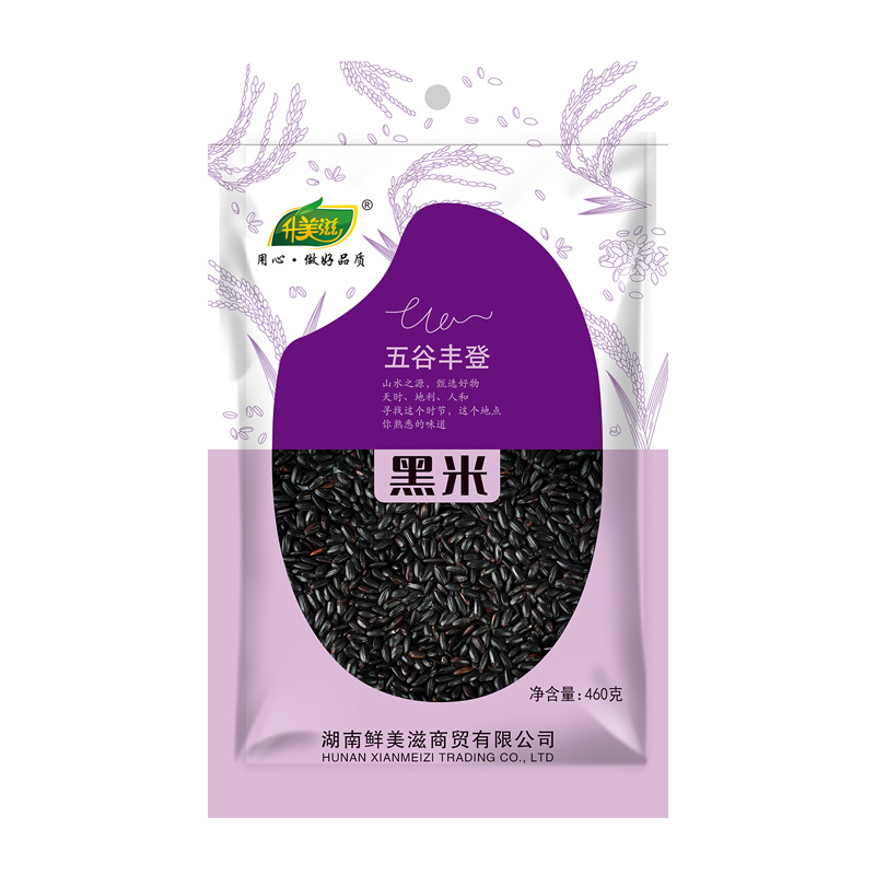 荞麦