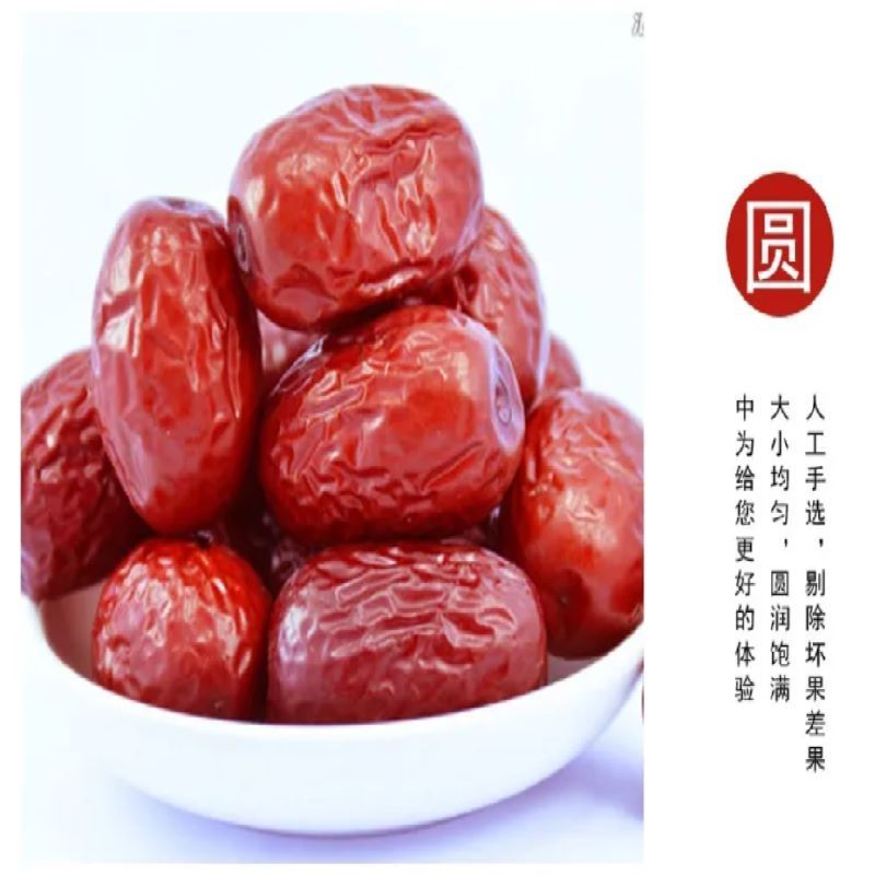 湖南鲜美滋商贸有限公司,湖南海产品,蔬菜制品,杂粮