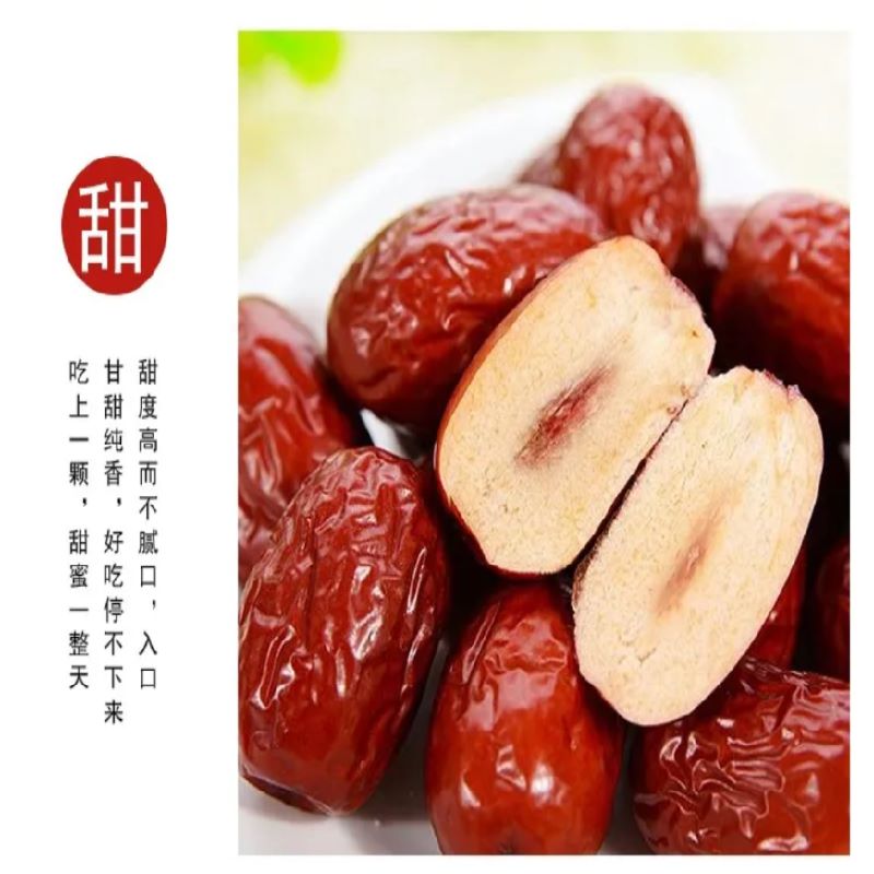 湖南鲜美滋商贸有限公司,湖南海产品,蔬菜制品,杂粮