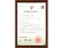 一种脱除金属冶炼烟气中金属汞的系统