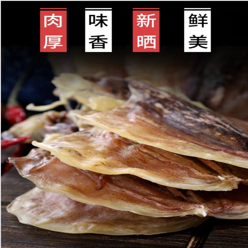 湖南鲜美滋商贸有限公司,湖南海产品,蔬菜制品,杂粮