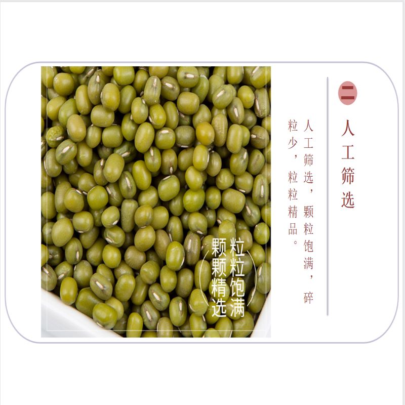湖南鲜美滋商贸有限公司,湖南海产品,蔬菜制品,杂粮