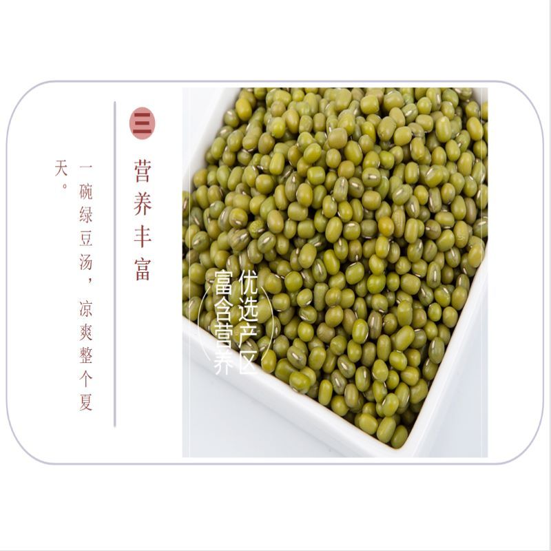 湖南鲜美滋商贸有限公司,湖南海产品,蔬菜制品,杂粮