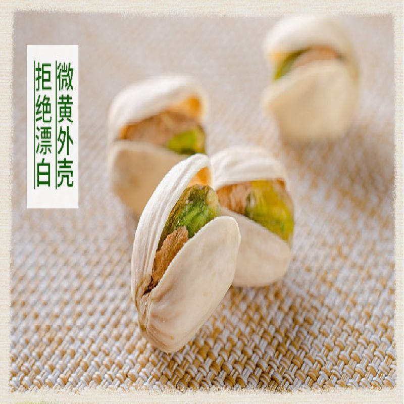 湖南鲜美滋商贸有限公司,湖南海产品,蔬菜制品,杂粮