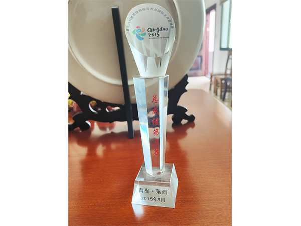 2015青岛莱西世界休闲体育大会国际龙舟赛总成绩第三名