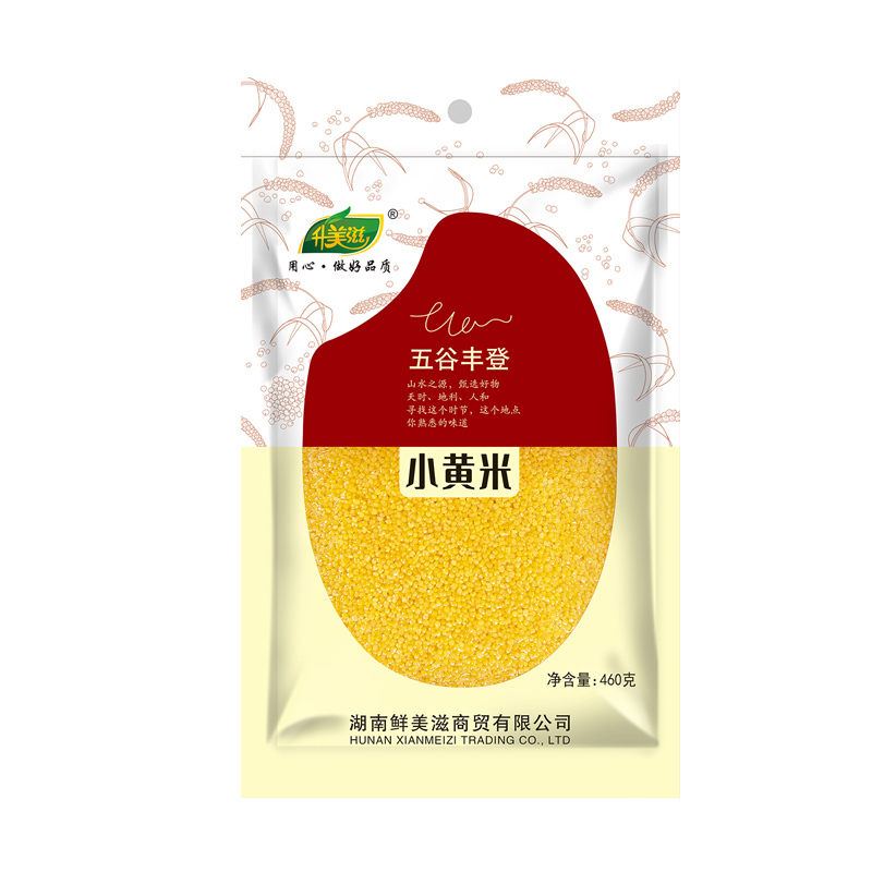 荞麦