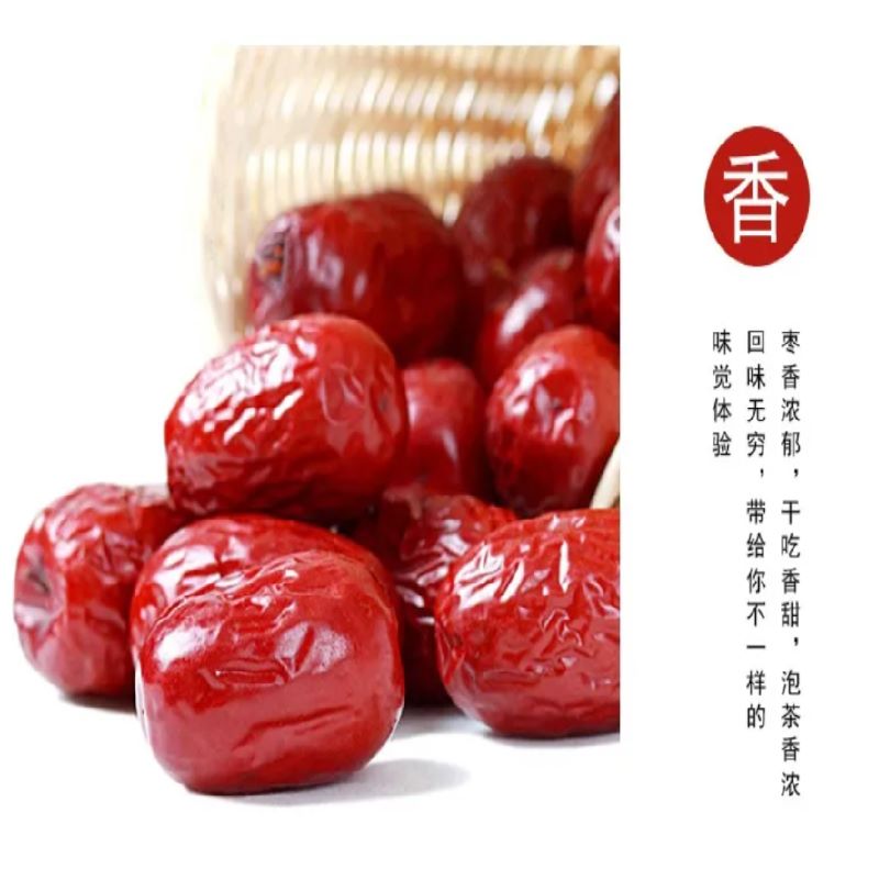 湖南鲜美滋商贸有限公司,湖南海产品,蔬菜制品,杂粮