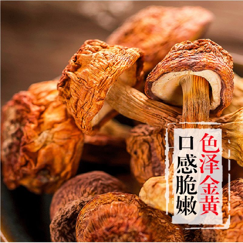 湖南鲜美滋商贸有限公司,湖南海产品,蔬菜制品,杂粮