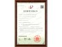 一種用于冶煉煙氣脫汞的氧化-吸附聯(lián)合脫汞裝置
