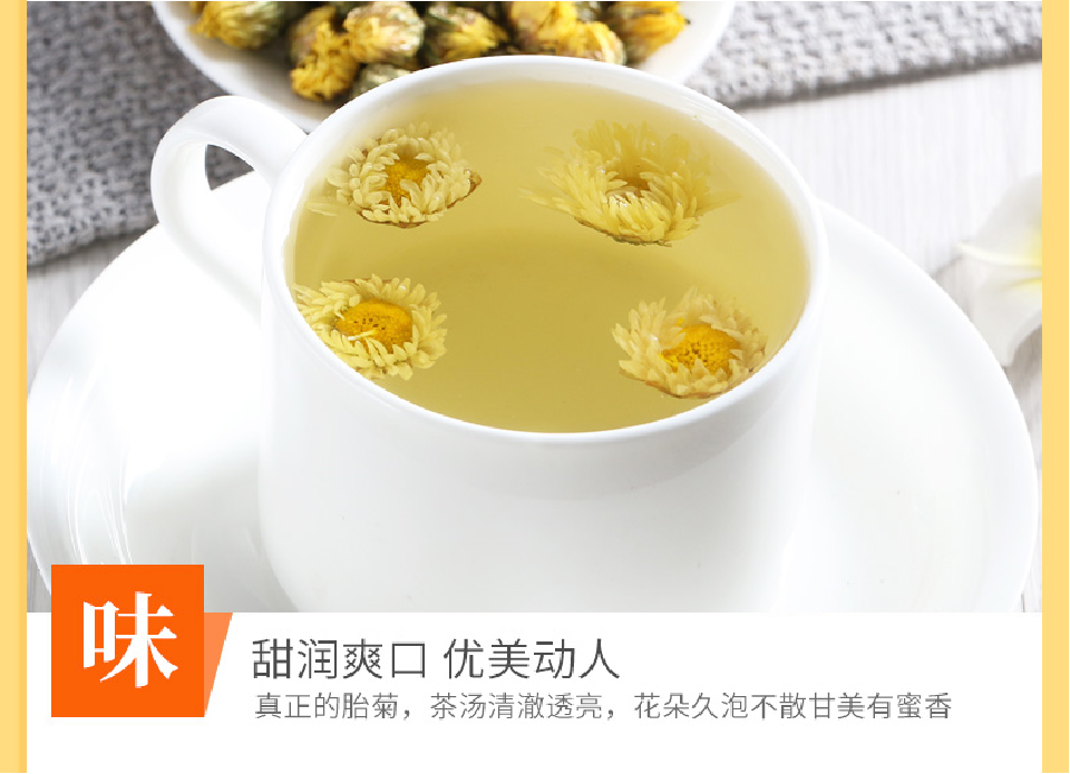 湖南鲜美滋商贸有限公司,湖南海产品,蔬菜制品,杂粮