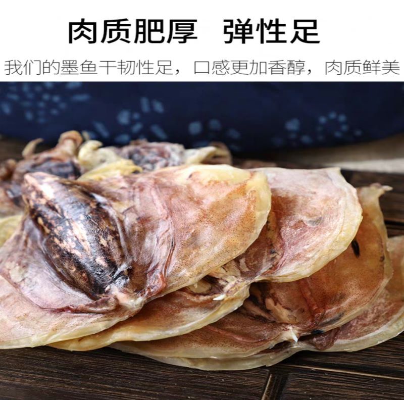 湖南鲜美滋商贸有限公司,湖南海产品,蔬菜制品,杂粮