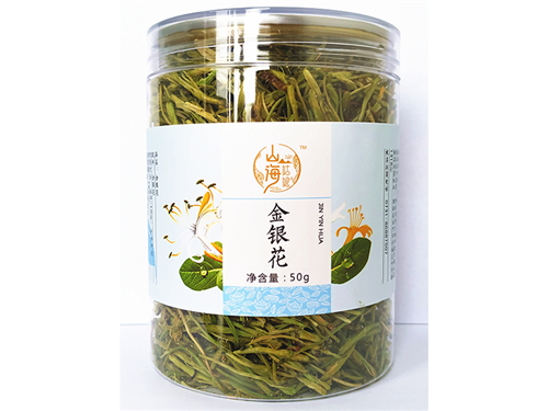 山海姑娘50克金银花