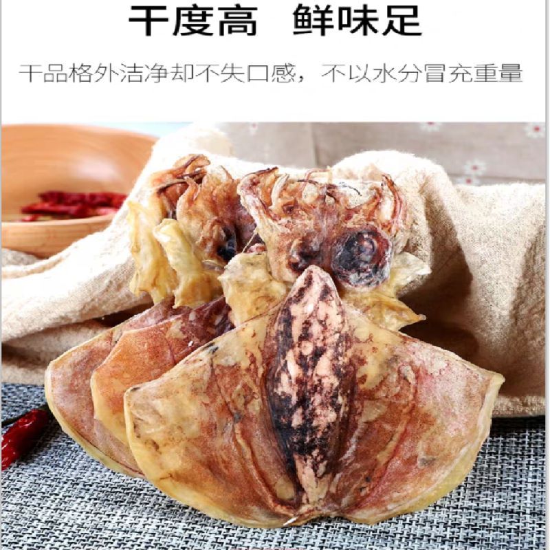 湖南鲜美滋商贸有限公司,湖南海产品,蔬菜制品,杂粮