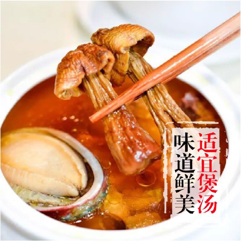 湖南鲜美滋商贸有限公司,湖南海产品,蔬菜制品,杂粮