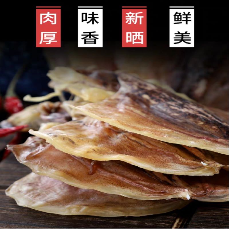湖南鲜美滋商贸有限公司,湖南海产品,蔬菜制品,杂粮