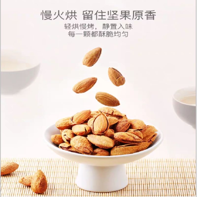 湖南鲜美滋商贸有限公司,湖南海产品,蔬菜制品,杂粮