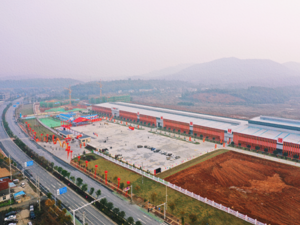湖南郴州正威新材料科技城